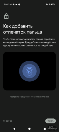 Обзор смартфона Google Pixel 10 Pro XL: магнитная аномалия