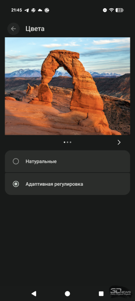 Обзор смартфона Google Pixel 10 Pro XL: магнитная аномалия