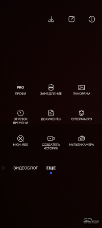 Обзор смартфона HUAWEI nova 14: плоский красавец с крутыми камерами