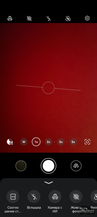 Обзор смартфона HUAWEI nova 14: плоский красавец с крутыми камерами