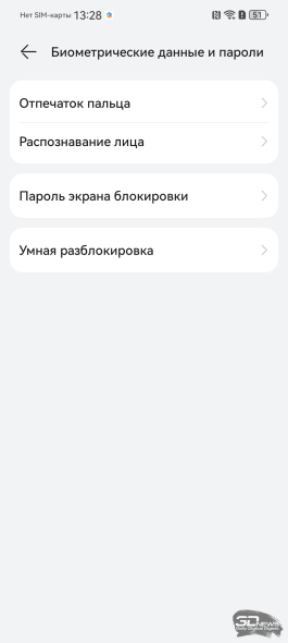 Обзор смартфона HUAWEI nova 14: плоский красавец с крутыми камерами