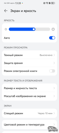 Обзор смартфона HUAWEI nova 14: плоский красавец с крутыми камерами