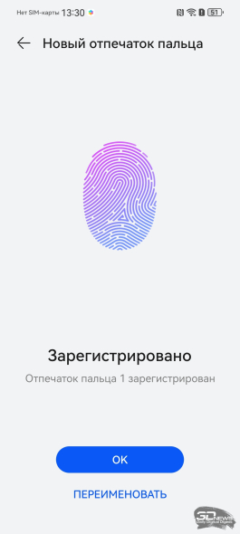 Обзор смартфона HUAWEI nova 14: плоский красавец с крутыми камерами