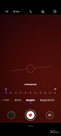 Обзор смартфона HUAWEI nova 14: плоский красавец с крутыми камерами