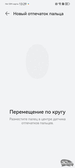 Обзор смартфона HUAWEI nova 14: плоский красавец с крутыми камерами