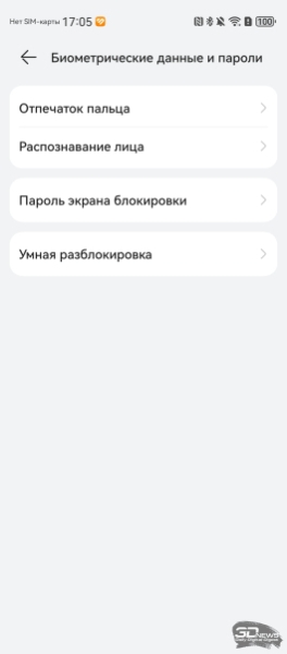 Обзор смартфона HUAWEI nova 14 Pro: покажет все как есть