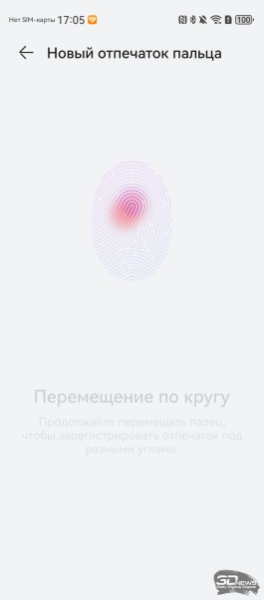 Обзор смартфона HUAWEI nova 14 Pro: покажет все как есть