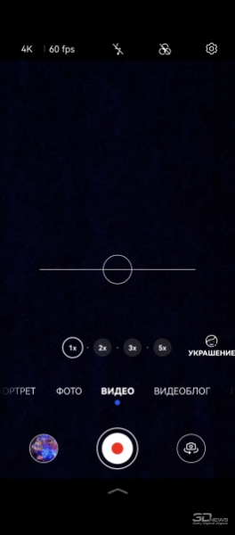 Обзор смартфона HUAWEI nova 14 Pro: покажет все как есть