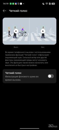 Обзор смартфона realme 15 Pro: светит, но не греется