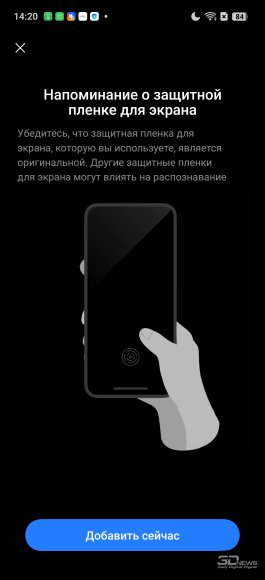 Обзор смартфона realme 15 Pro: светит, но не греется