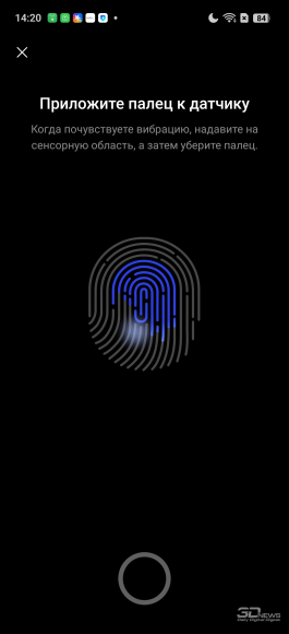 Обзор смартфона realme 15 Pro: светит, но не греется