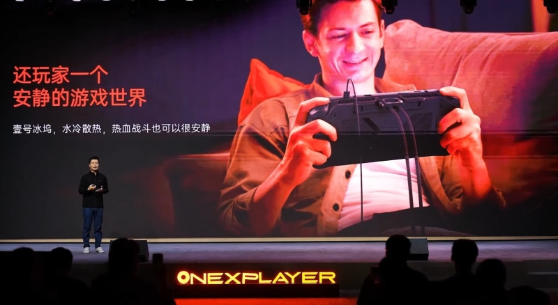 OneXPlayer представила портативную консоль OneXFly Apex с жидкостным кулером и мощнейшим мобильным Ryzen