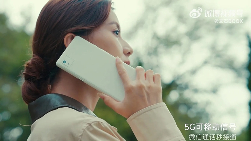 Onyx представила смартфоноподобную читалку Boox P6 Pro с цветным дисплеем, стилусом и связью 5G