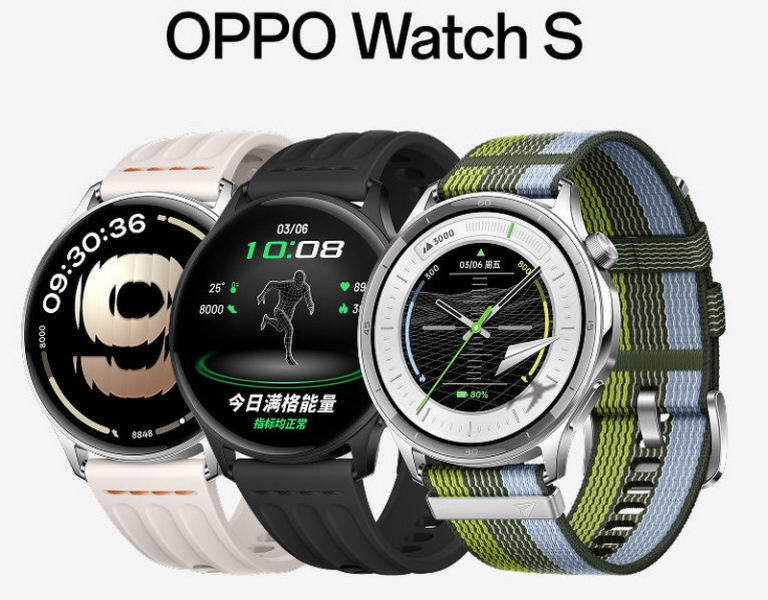 Oppo представила сверхтонкие смарт-часы Watch S с 1,46-дюймовым экраном и автономностью до&nbsp;10 дней