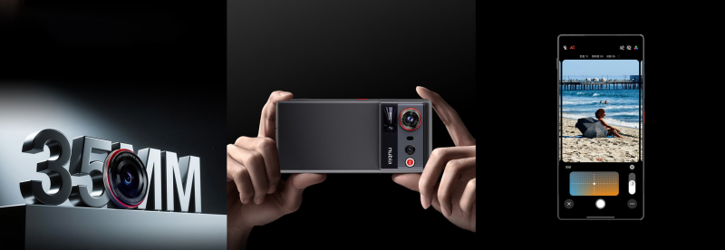 Представлен Nubia Z80 Ultra &mdash; флагман со Snapdragon 8 Elite Gen 5, батарей на 7200 мА&middot;ч и невидимой фронтальной камерой