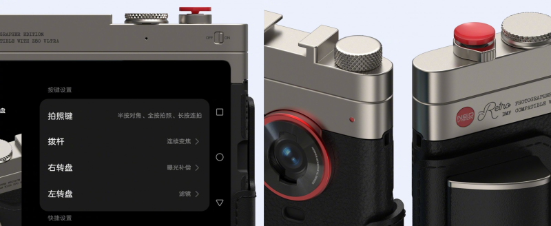 Представлен Nubia Z80 Ultra &mdash; флагман со Snapdragon 8 Elite Gen 5, батарей на 7200 мА&middot;ч и невидимой фронтальной камерой