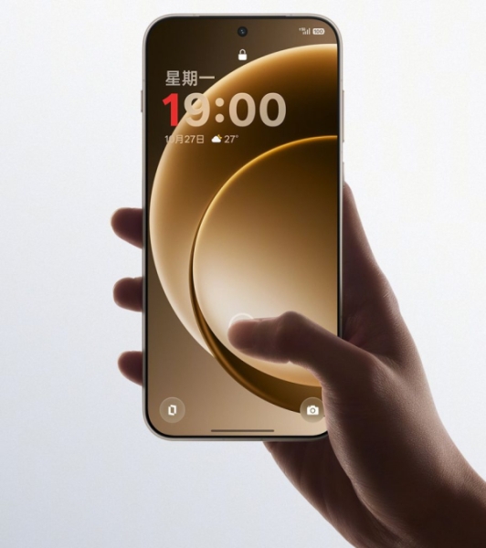 Представлен OnePlus 15 — флагман со Snapdragon 8 Elite Gen 5, тремя 50-Мп камерами и батарей на 7300 мА·ч