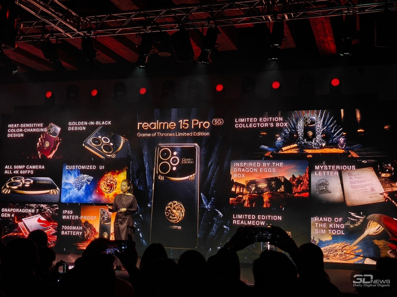 Представлен смартфон Realme 15 Pro в стиле &laquo;Игры престолов&raquo;