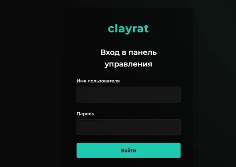 Шпионское ПО ClayRat атаковало российских пользователей Android через поддельные приложения WhatsApp и TikTok