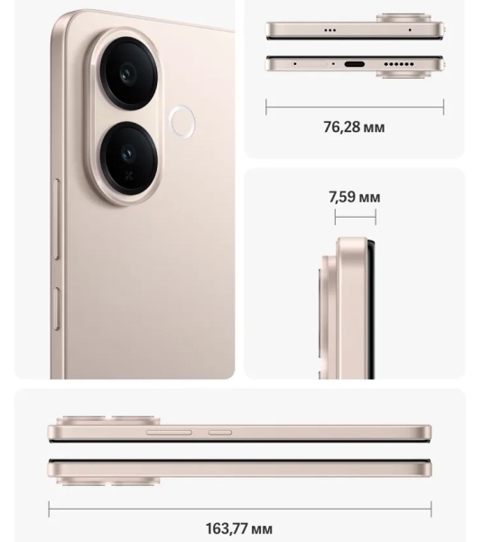 В России начались продажи смартфона iQOO Z10R 5G с Dimensity 7360-Turbo, ёмкой батарей и быстрым AMOLED