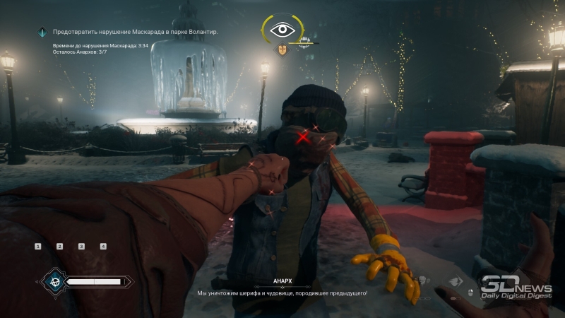 Vampire: The Masquerade &mdash; Bloodlines 2 &mdash; резус разочаровательный. Рецензия