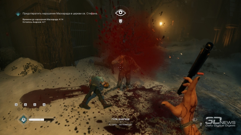 Vampire: The Masquerade &mdash; Bloodlines 2 &mdash; резус разочаровательный. Рецензия