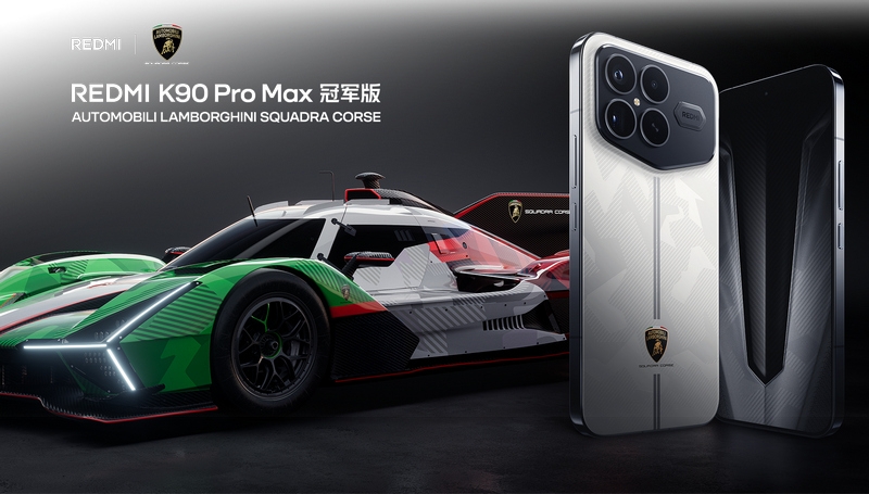 Xiaomi представила Redmi K90 Pro Max &mdash; флагман за $560 со Snapdragon 8 Elite Gen 5, ёмкой батареей и 2.1-канальным звуком