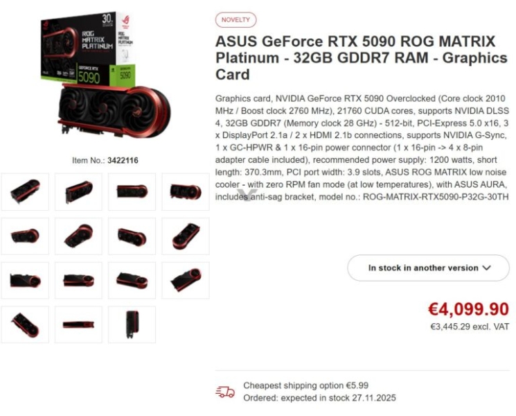 Asus ROG Matrix Platinum GeForce RTX 5090 показалась в Европе по цене выше &euro;4000