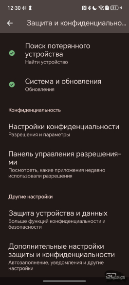 Что такое Google Mobile Services и зачем они нужны на смартфонах HONOR