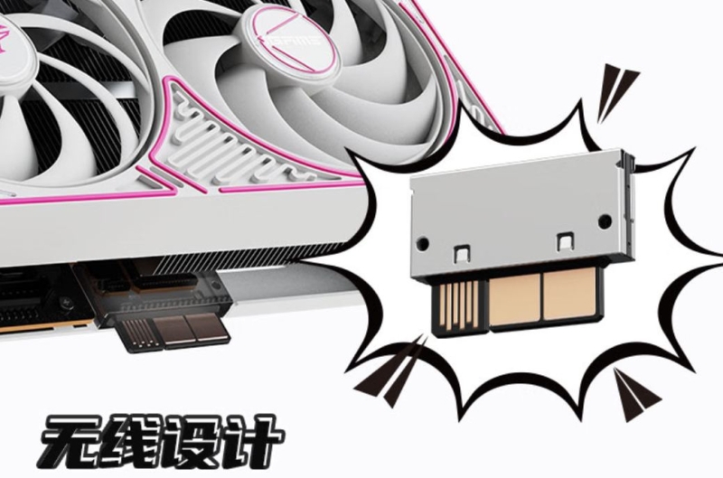 Colorful выпустила видеокарты iGame Ultra Z BTF 2.0 с «невидимым» питанием