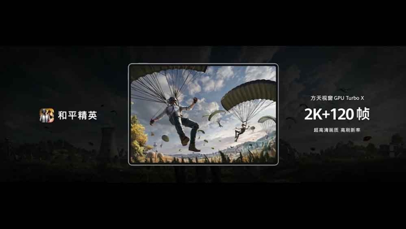 Huawei представила гибридный планшет MatePad Edge &mdash; 14,2" OLED, ПК-процессор и батарея на 12 900 мА&middot;ч от $845