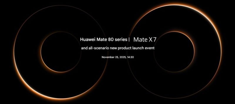 Huawei раскрыла дату анонса флагманов Mate 80 и складного Mate X7