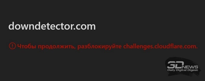 Интернет внезапно засбоил по всему миру&nbsp;&mdash; в этом замешана&nbsp;Cloudflare