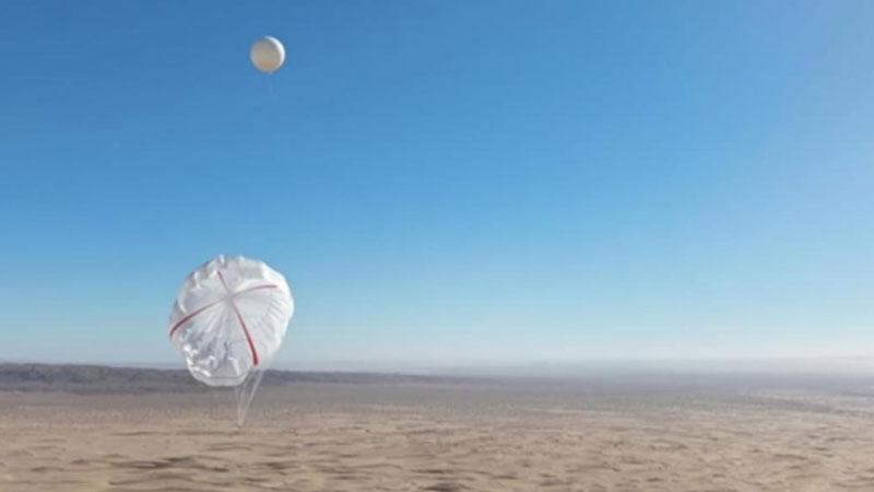 Китай испытал самый большой в мире воздушный змей для добычи электричества из подъёмной силы ветра