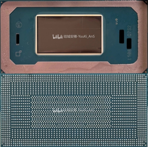 На китайском чёрном рынке начали торговать инженерными образцами Intel Panther Lake&nbsp;&mdash; и они работают