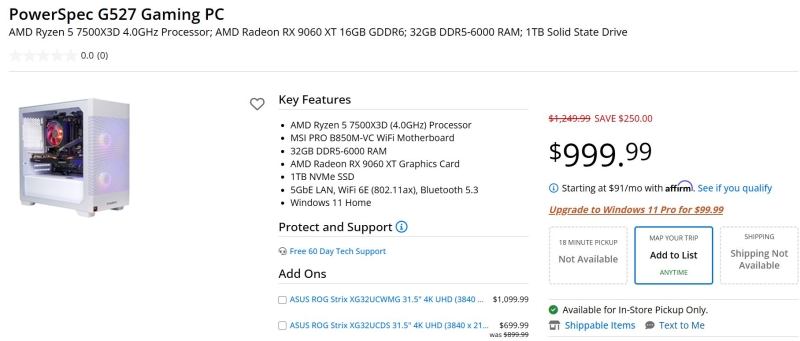 Неанонсированный Ryzen 5 7500X3D появился в продаже в составе готового игрового ПК