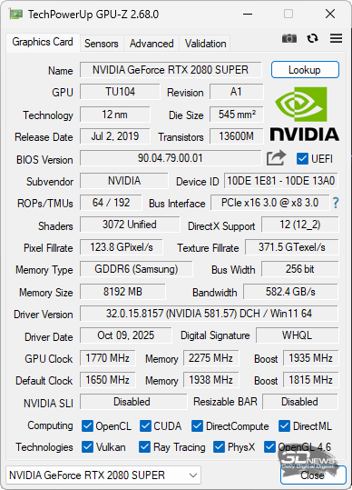 Обзор и тестирование корпуса Chieftec Night Hunter: всё что нужно и ничего лишнего