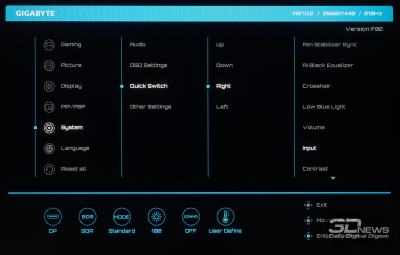 Обзор игрового WQHD IPS-монитора Gigabyte M27Q2 QD: доступный универсал
