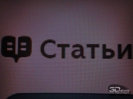 Обзор игрового WQHD IPS-монитора Gigabyte M27Q2 QD: доступный универсал