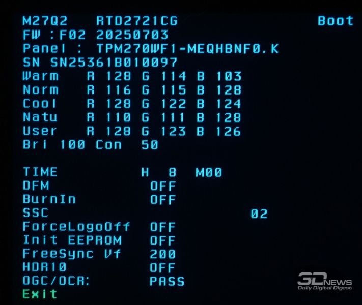 Обзор игрового WQHD IPS-монитора Gigabyte M27Q2 QD: доступный универсал