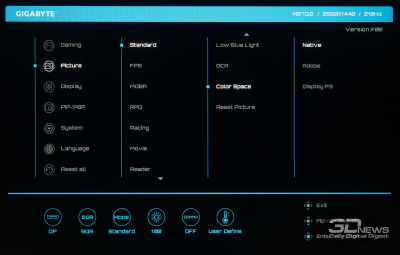 Обзор игрового WQHD IPS-монитора Gigabyte M27Q2 QD: доступный универсал