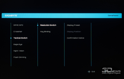 Обзор игрового WQHD IPS-монитора Gigabyte M27Q2 QD: доступный универсал