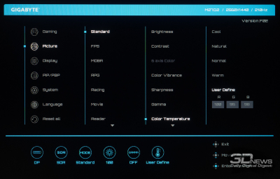 Обзор игрового WQHD IPS-монитора Gigabyte M27Q2 QD: доступный универсал