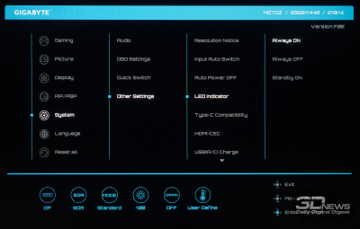 Обзор игрового WQHD IPS-монитора Gigabyte M27Q2 QD: доступный универсал