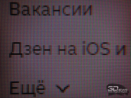 Обзор игрового WQHD IPS-монитора Gigabyte M27Q2 QD: доступный универсал