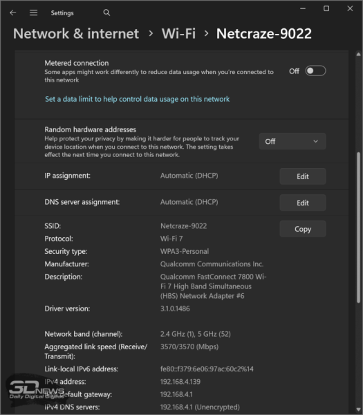 Обзор маршрутизатора Netcraze Ultra (NC-1812): новое имя, новый Wi-Fi