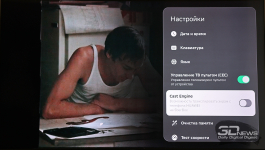 Обзор медиаприставки SberBox Max: быстрый Макс