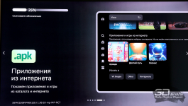 Обзор медиаприставки SberBox Max: быстрый Макс