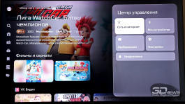 Обзор медиаприставки SberBox Max: быстрый Макс