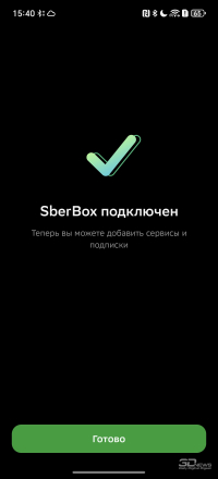 Обзор медиаприставки SberBox Max: быстрый Макс